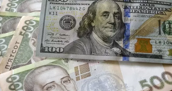 Курс валют на 21 грудня, вівторок: долар зростає, євро впав