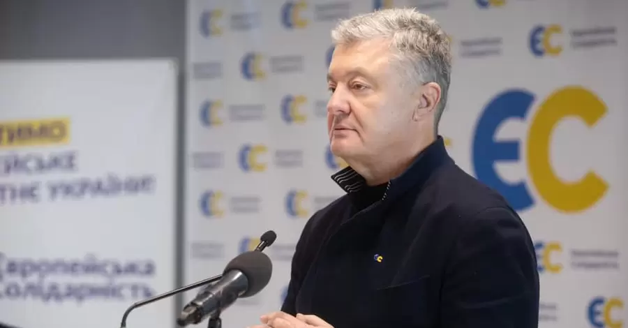 Адвокат про підозру екс-президенту: Вони знали, що Порошенко має намір відлетіти за кордон