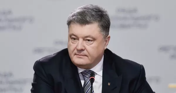 Подозреваемого в госизмене Порошенко повторно вызвали на допрос в ГБР