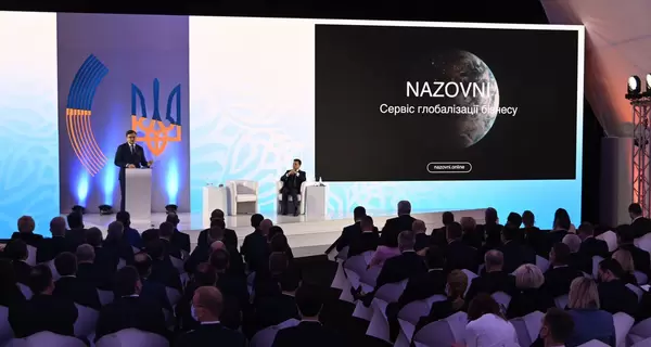 Кулеба представил цифровую платформу NAZOVNI. Она поможет МИД увеличить экспорт и инвестиции