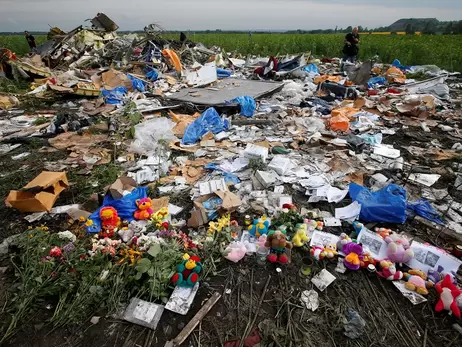 Нідерланди надали притулок двом свідкам у справі МН17, які втекли з Росії