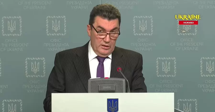 Данилов: Угрозы открытой агрессии от РФ нет. Отдыхайте спокойно, празднуйте!