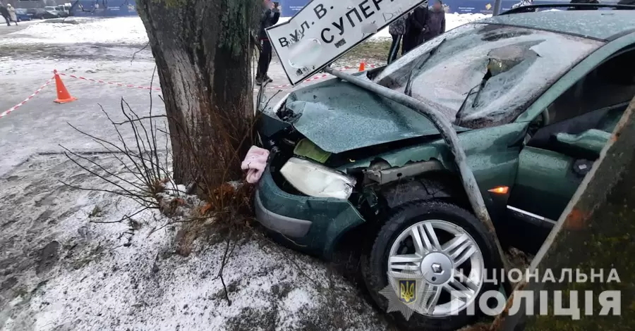 ДТП із підлітком у Луцьку: у лікарні померла одна з постраждалих