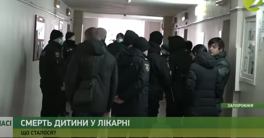 Запорожская полиция проверит внезапную смерть двухлетнего мальчика в реанимации 