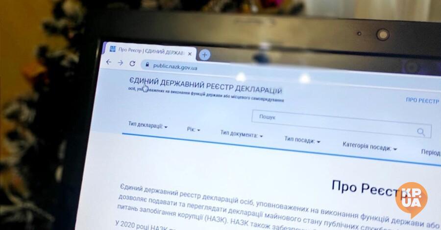 «Новорічні подарунки» політикам: Льовочкіну - квартиру та дві машини, а Ковальову - телеканал