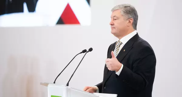 Порошенко назвал новую дату возвращения в Украину - 17 января