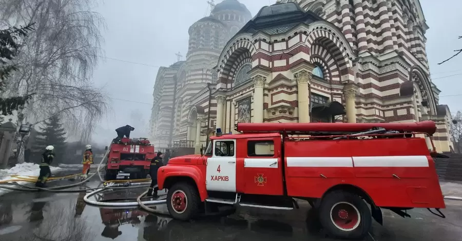 В Харькове горел Благовещенский собор. Храм обесточен