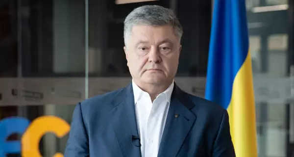 Порошенко заявил, что вернется, несмотря на 