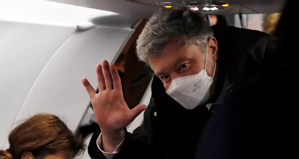 Порошенко вылетел в Украину. В Киеве его уже ждут полиция и одномышленники