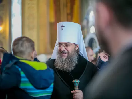 У чому суть таїнства Богоявлення, Хрещення Господа нашого Іісуса Христа