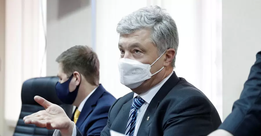 В Офисе президента заявили, что Порошенко превратил явку в суд в выступление с массовкой