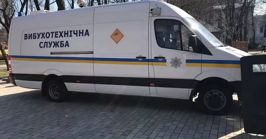 У Києві замінували 46 шкіл та два суди