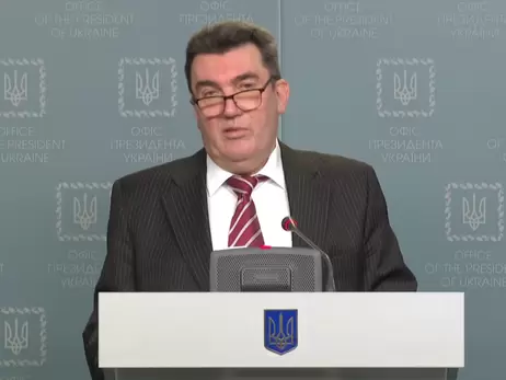 Брифінг після засідання РНБО: Данілов попросив зменшити напруження, а Шмигаль розповів про золотовалютні запаси