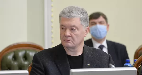 Меру пресечения Порошенко могут изменить уже 28 января