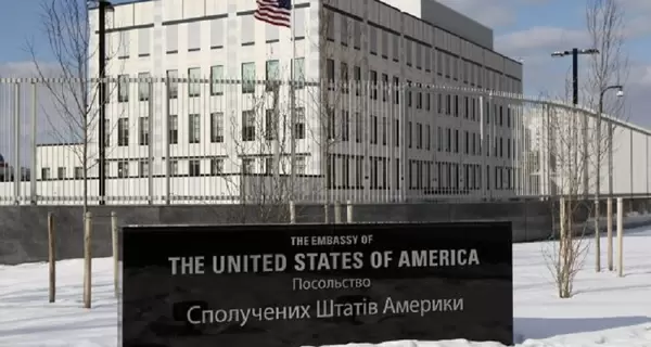 Посольство США призвало своих граждан покинуть Украину из-за возрастающей угрозы вторжения РФ