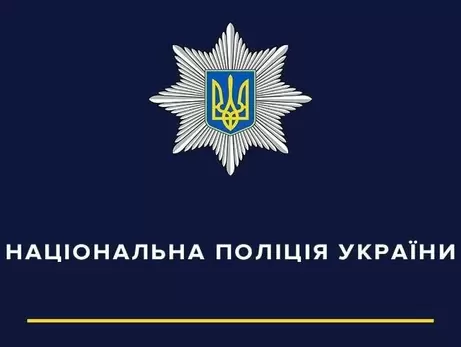 В Україні затримали людей, які планували масові заворушення