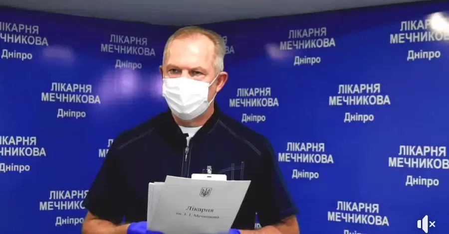 Директор лікарні Мечникова: Тільки двоє поранених на “Південмаші” поки що залишаться в реанімації