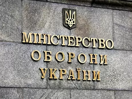 Міністерство оборони хоче підписати мирову з фірмами Микитася та пробачити їм 1 млрд гривень боргу, - експерт