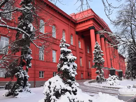 Університет Шевченка та Київський 