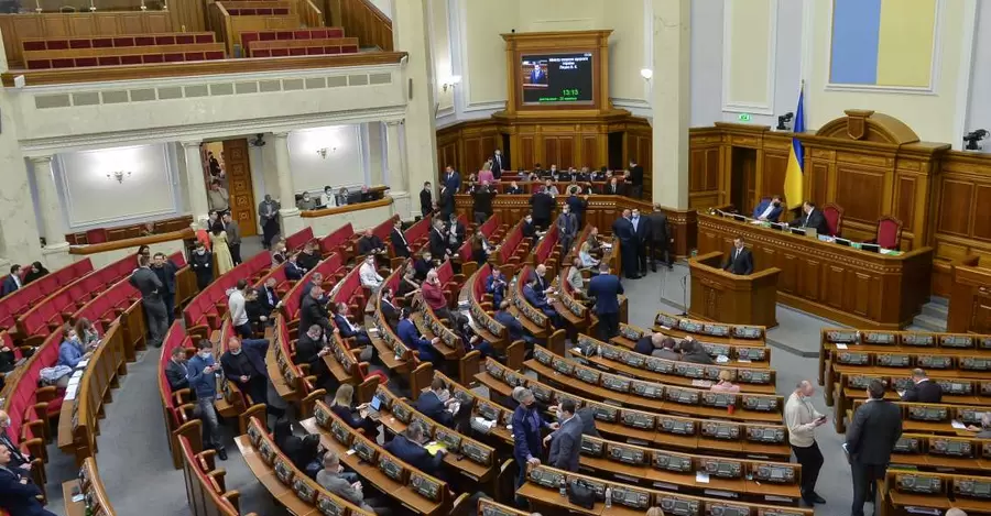 Діджитал-плани Верховної Ради: замовляти їжу онлайн та голосувати з дому