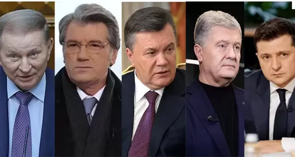 Президентские праздники: от Дня мира от Кучмы до Дня украинской государственности от Зеленского