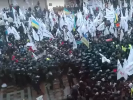 Полиция задержала пятерых участников митинга предпринимателей под Радой