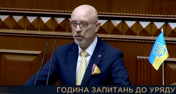 Міністр оборони Рєзніков назвав 