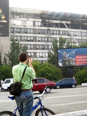 Пожар в «Гражданпроекте» парализует земельный рынок 