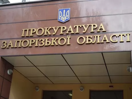 У Запоріжжі судитимуть дівчат-підлітків, які побили школярок через хлопця