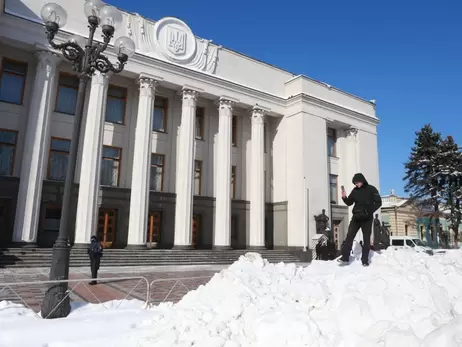 Плани Верховної Ради: легалізація зброї та надання телеканалу «Дім» статусу загальнонаціонального