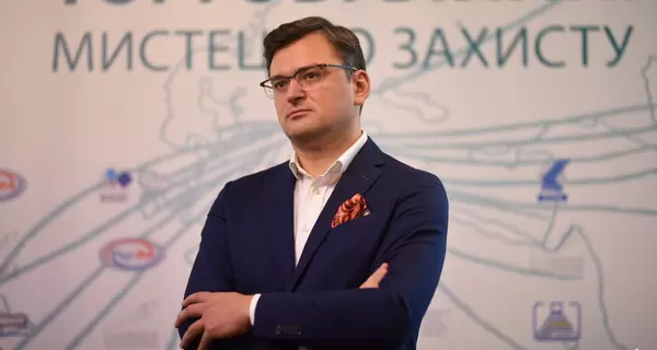 Кулеба в Вашингтоне рассказал про планы Украины: А - дипломатия, Б - сражаться до победы