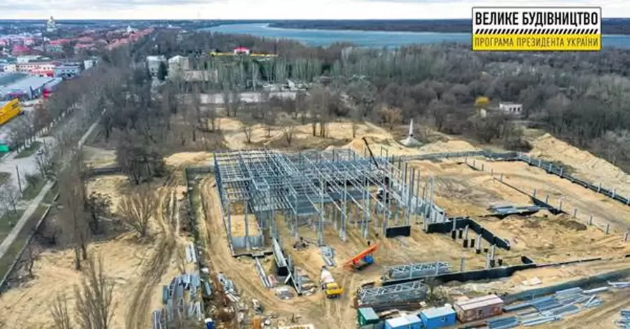 За програмою Зеленського будують унікальний спортивний центр на півдні України