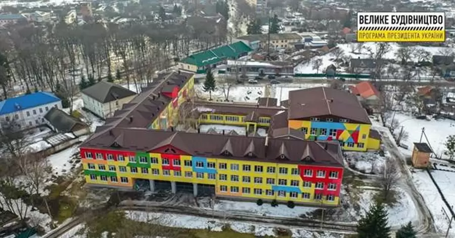 У Диканьці за програмою «Велике будівництво» реконструювали школу імені Гоголя