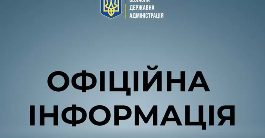 У Маріуполі та Одесі спростували інформацію про висадку десанту РФ