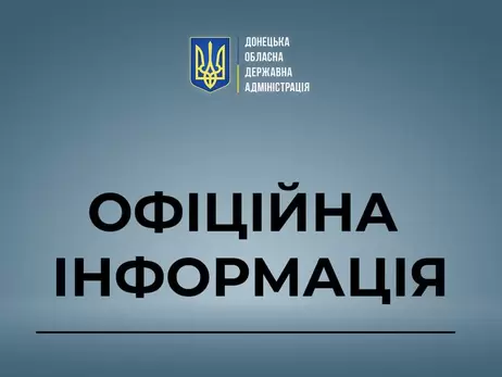 У Маріуполі та Одесі спростували інформацію про висадку десанту РФ