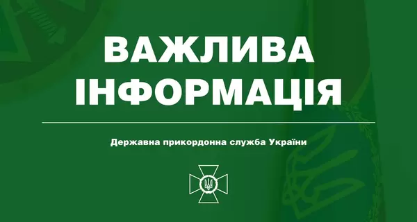 Російські кораблі атакували прикордонників на острові Зміїний