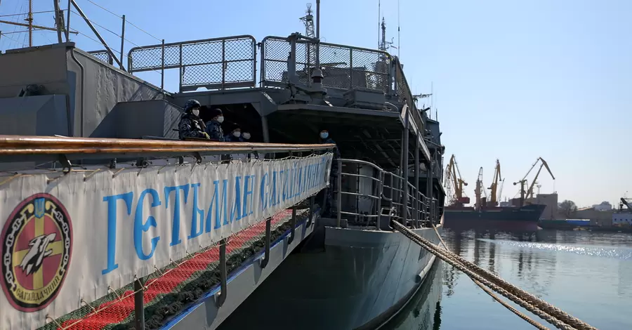 Флагман флоту України 