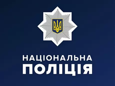 За 13 дней войны Национальная полиция открыла более 1100 уголовных производств 