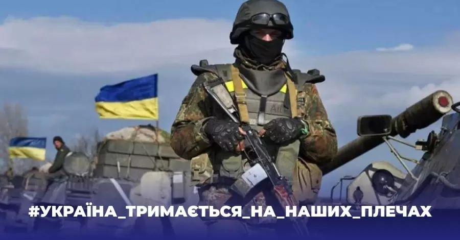 Міністр Рєзніков попросив українців не розповідати, яку військову допомогу отримує наша країна