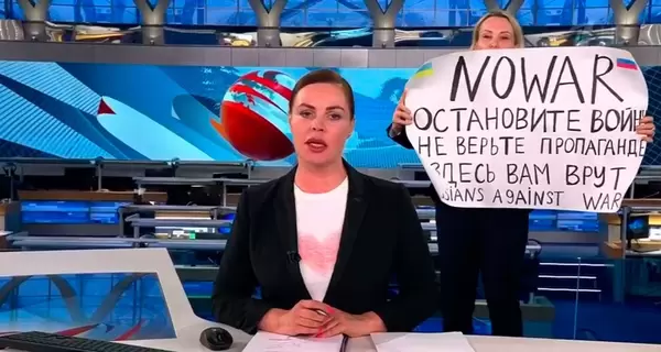 У Кремлі назвали хуліганством вчинок співробітниці 