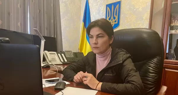 Ірина Венедиктова звернулася до ректорів російських вишів та повідомила, що семеро з них стали в Україні підозрюваними