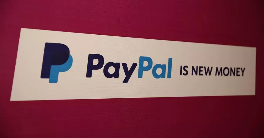 В Україні повноцінно запрацювала найбільша платіжна е-система PayPal