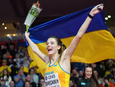 Ярослава Магучих виборола «золото» на чемпіонаті світу з легкої атлетики у приміщенні у Белграді