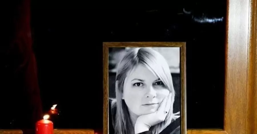 Російські окупанти пограбували у Херсоні квартиру вбитої активістки Каті Гандзюк