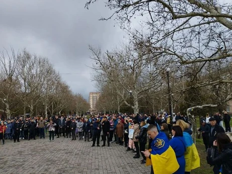 У Херсоні люди знову вийшли на мітинг проти російських окупантів