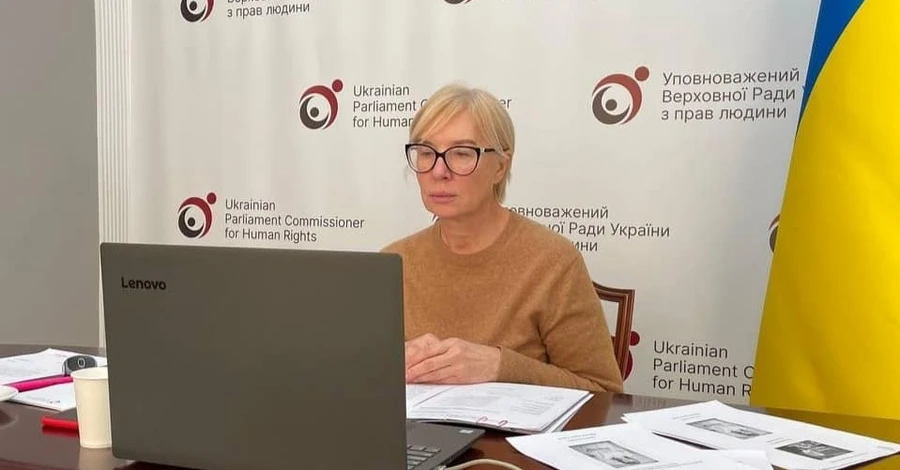 Денисова рассказала, как обращались с украинскими пленными: Держали в холоде, морили голодом, спускали собак