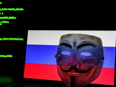 В Anonymous заявили, що зламали сервери російського уряду