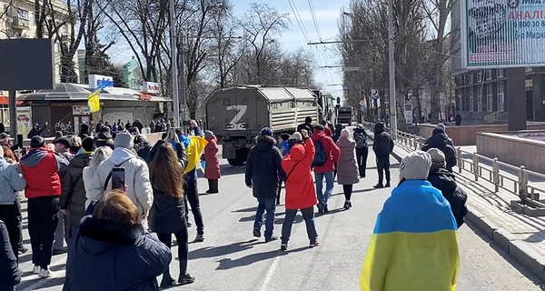 Жители Херсона: Они не ждали такого приема, рассчитывали на цветы и улыбки