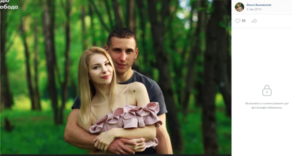 Журналісти знайшли дружину російського військового, яка радила йому 
