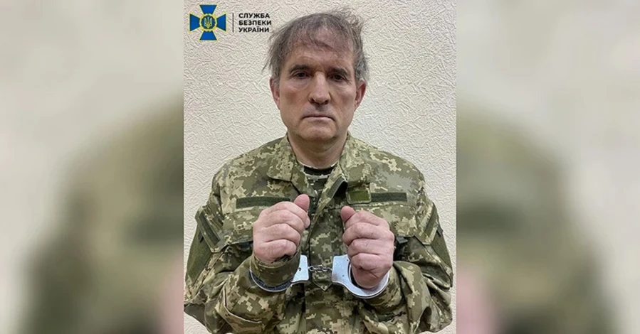 Львівський суд узяв під варту нардепа Медведчука без права вийти під заставу